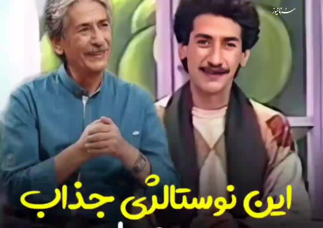 معرفی برنامه زیر گنبد کبود و آقای حکایتی توسط گیتی خامنه!