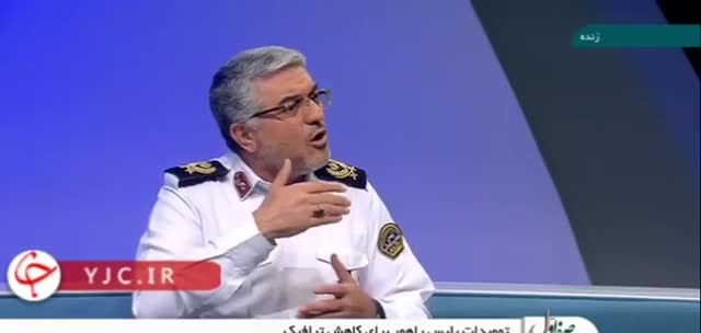   دلیل جریمه اشتباه توسط دوربین‌ها چیست؟