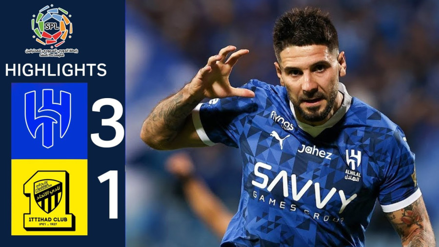 خلاصه بازی الهلال 3-1 الاتحاد