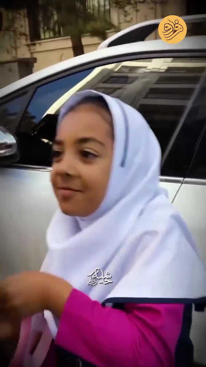  ویدیوی پربیننده از همراهی یکتا ناصر و منوچهر هادی با دخترشان در اولین روز مدرسه