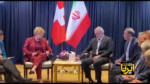   چهارمین دیدار پزشکیان در نیویورک؛ دیدار با رئیس جمهوری سوئیس
