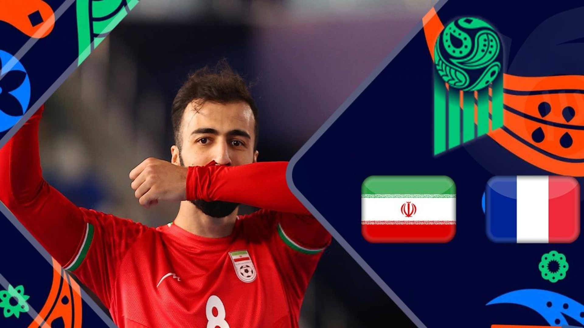 خلاصه بازی فوتسال فرانسه 1 - ایران 4 جام جهانی فوتسال 2024