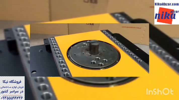 دستگاه خاموت زن - نیکا ابزار