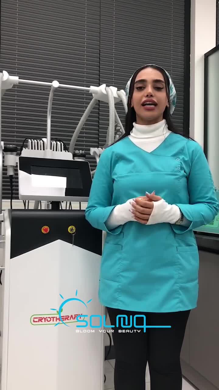 کلینیک زیبایی سولا