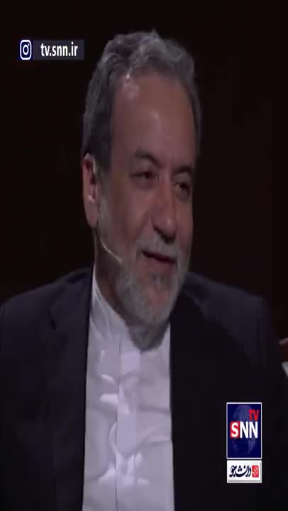   آیا وزیر امور خارجه ایران پرسپولیسی است؟