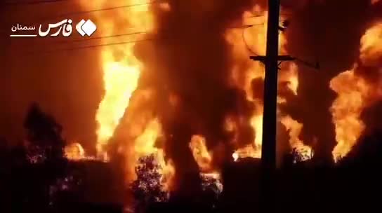   تداوم آتش‌سوزی در شهرک صنعتی گرمسار