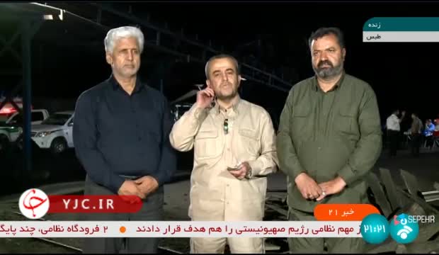   آخرین خبرها از روند امدادرسانی به معدنچیان محبوس شده در طبس