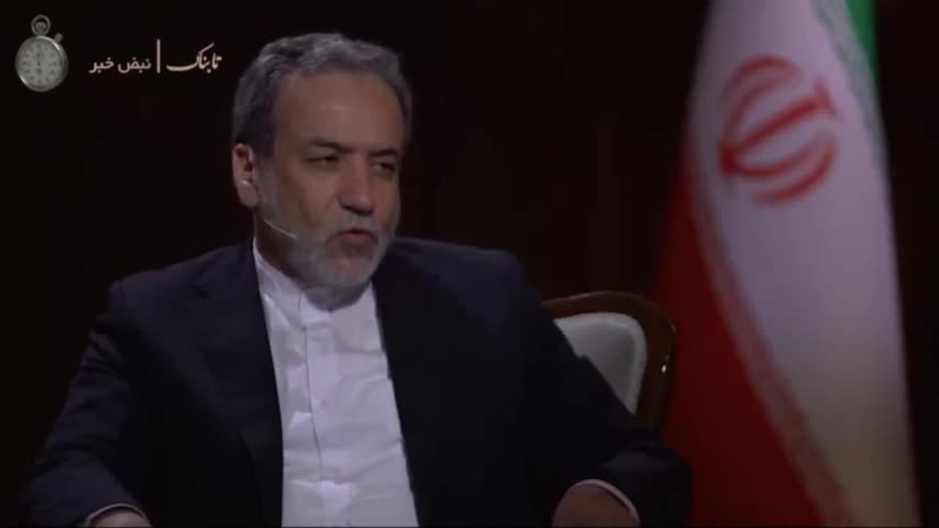   عراقچی: ایران آماده است همین حالا مذاکرات هسته‌ای را از سر بگیرد