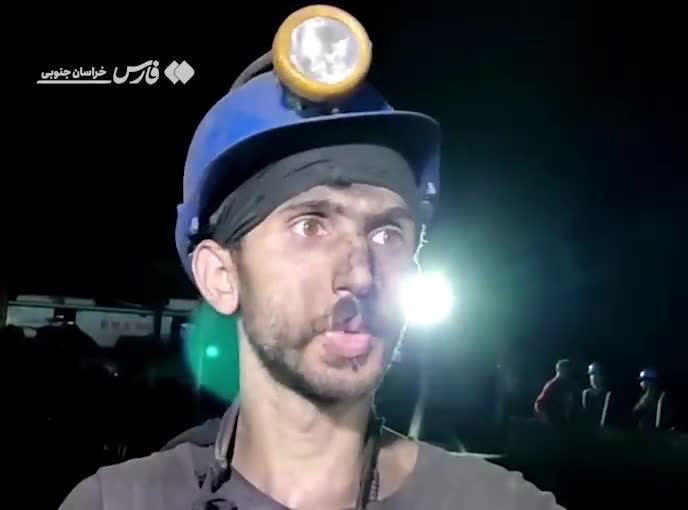   روایت یکی از امدادگران از نحوه پیدا کردن جانباختگان حادثه معدن طبس