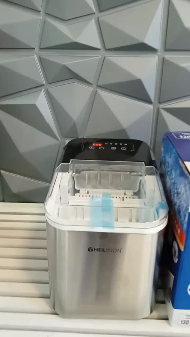 یخساز هیلبرون | بانه خرید