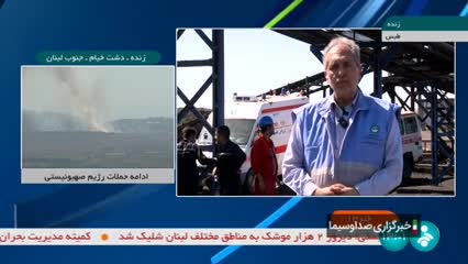   فوت همه کارگران محبوسی در معدن طبس تایید شد