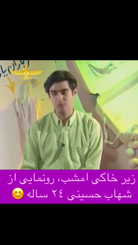   ویدویی زیر خاکی از شهاب حسینی روی آنتن تلویزیون در ۲۴ سالگی با شمایلی بسیار دور از انتظار!