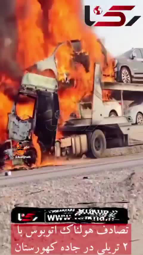   تصادف مرگبار اتوبوس با 2 تریلی در جاده کهورستان