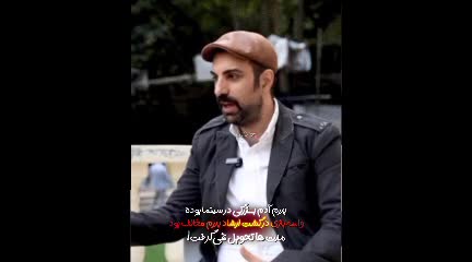   روایت جالب پولاد کیمیایی از واکنش پدرش بعد از ایفای نقش در گشت ارشاد: تا مدت‌ها...