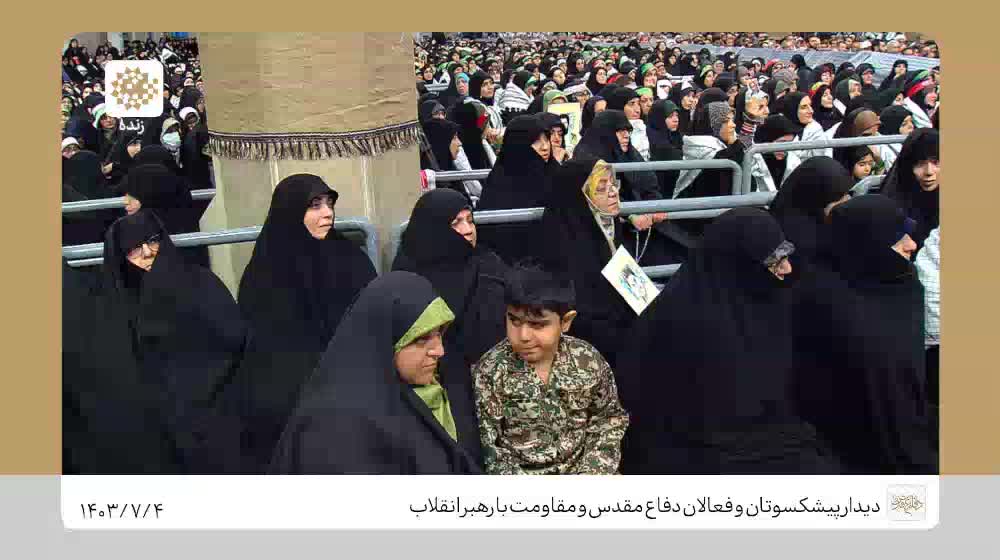   رهبر:  جاذبه سیاسی جمهوری اسلامی، ایستادگی در مقابل نظم غلط جهانی است