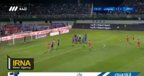    پرتاب سنگ و بطری به سمت بازیکنان که منجر به آسیب‌دیدگی سر «سیلوا» شد!