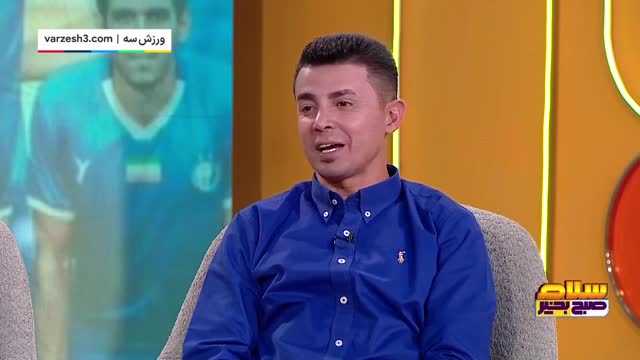 تعریف کردن خاطره مهدی امیرآبادی از دربی ایمون زاید