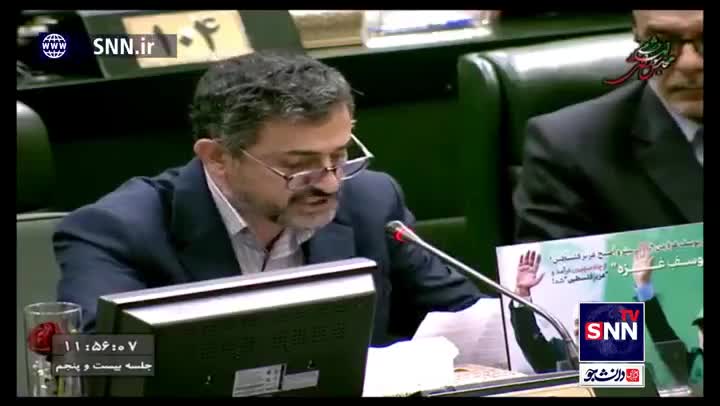   تهدید عراقچی و پزشکیان توسط نماینده مجلس: اشتباه را تصحیح کنید وگرنه....