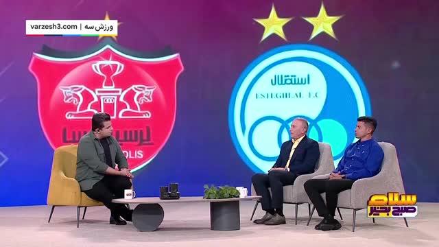بررسی و آنالیز شرایط پرسپولیس در آستانه دربی 104 از زبان درخشان