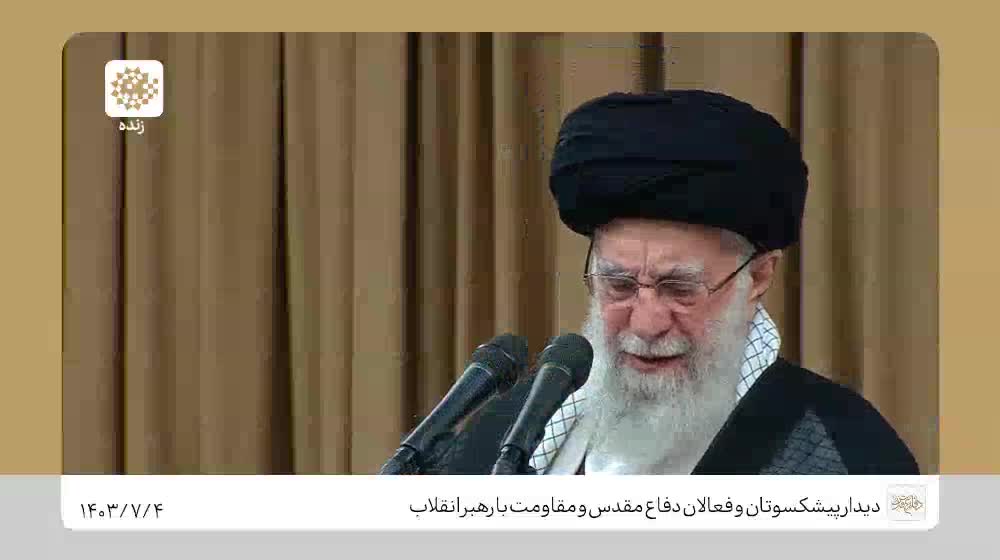   رهبر انقلاب: آمریکا میگوید دخالتی نداریم و خبر نداریم اما...