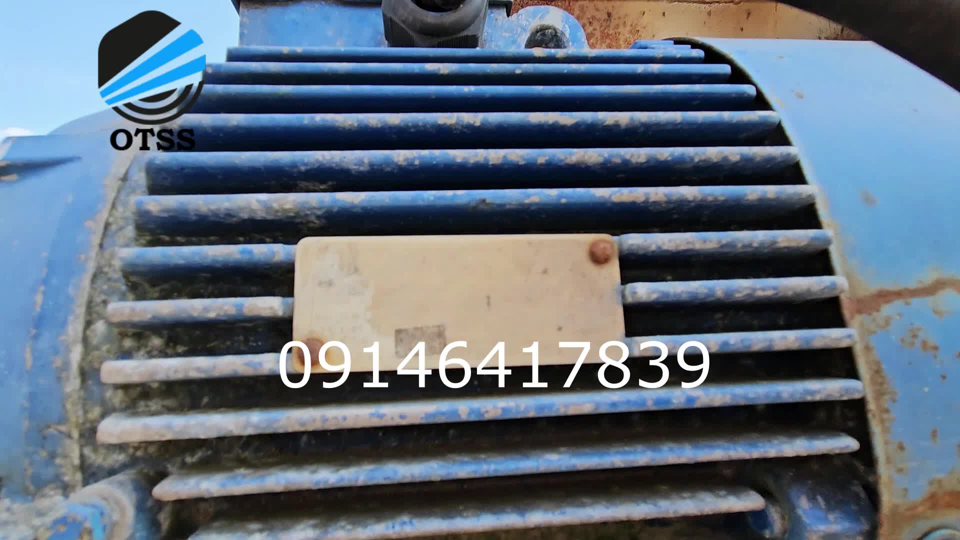 نوار نقاله 09149169630