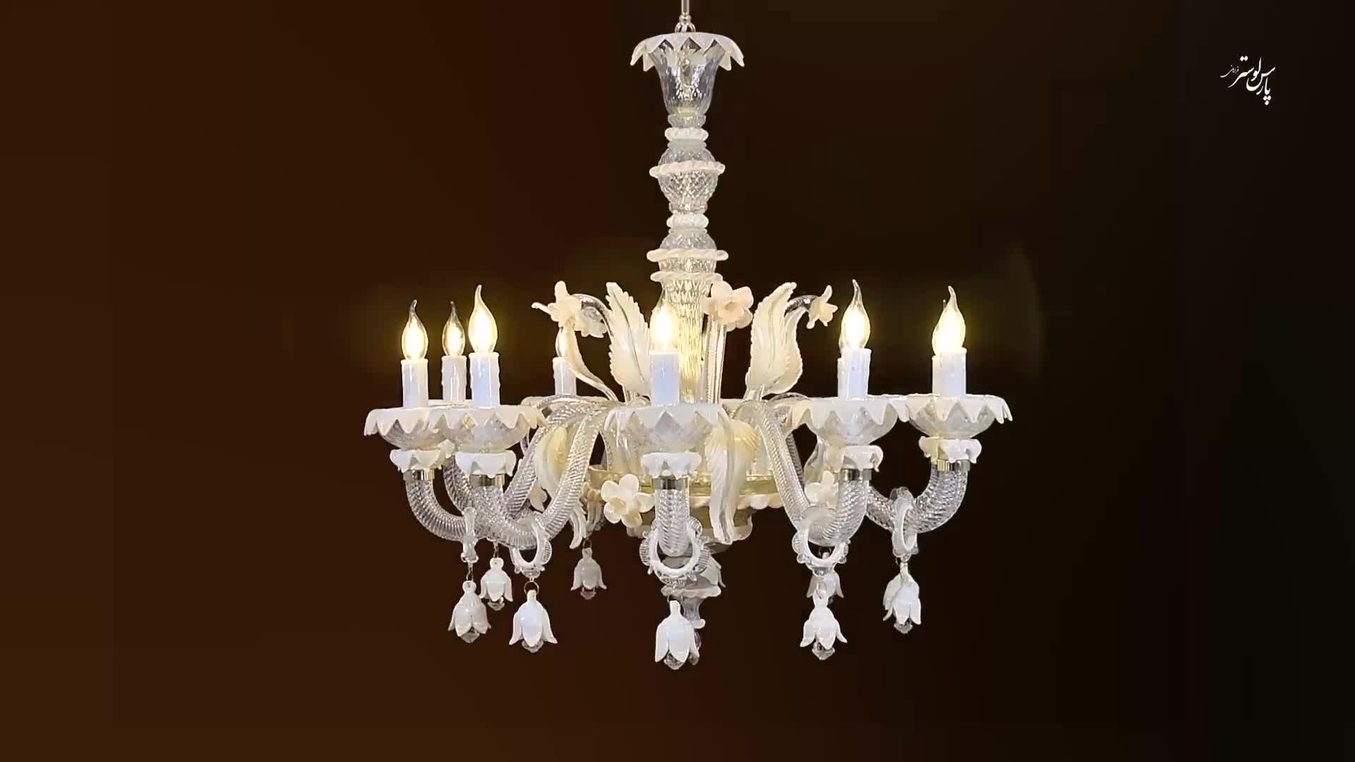 لوستر مورانو عسلی پارس لوستر فراهانی کد 7157