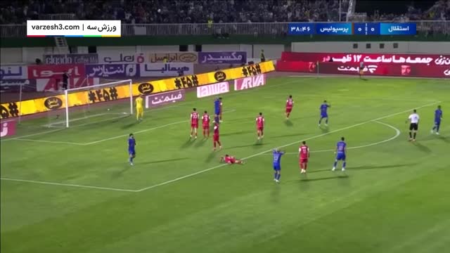 فیلم لحظه برخورد شوت جلالی به تیر دروازه پرسپولیس در دقیقه 39