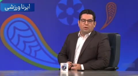   محمدرضا احمدی روی آنتن زنده تلویزیون: جواد نکونام استعفای خود را تحویل داد