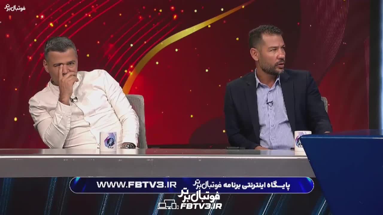   غافلگیری محمدحسین میثاقی با عینک نیکبخت واحدی روی آنتن زنده‌!