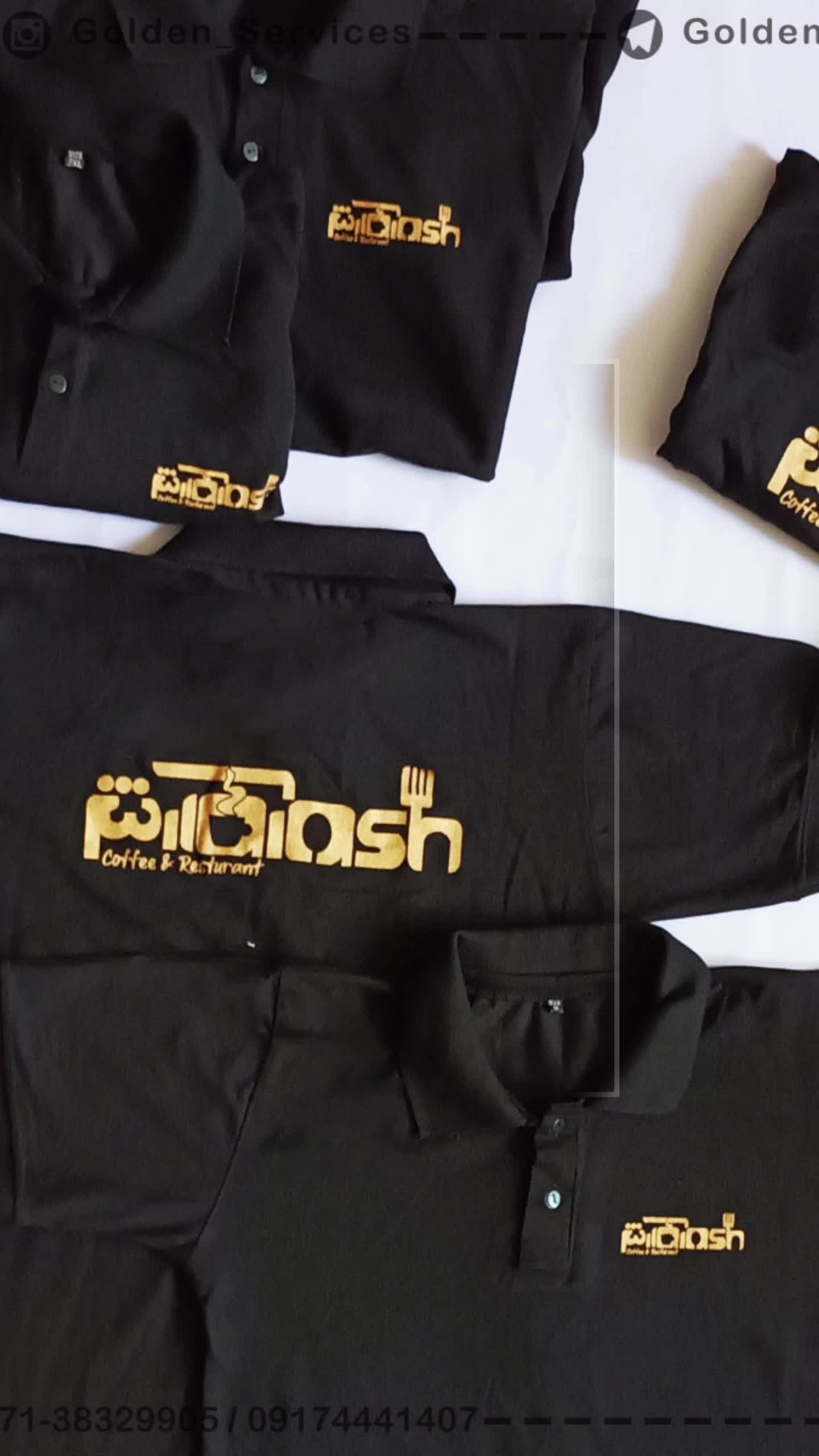 طراحی و چاپ روی تیشرت