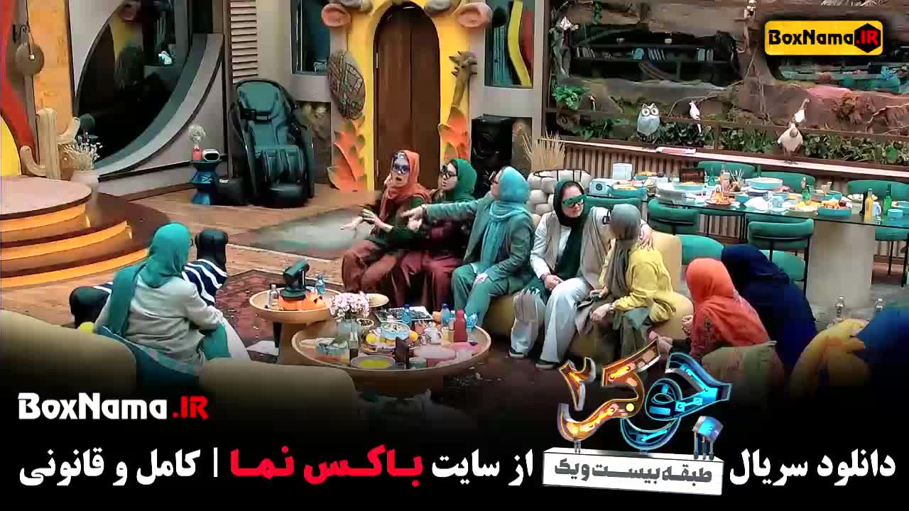 جوکر قسمت 6 / جوکر قسمت ششم