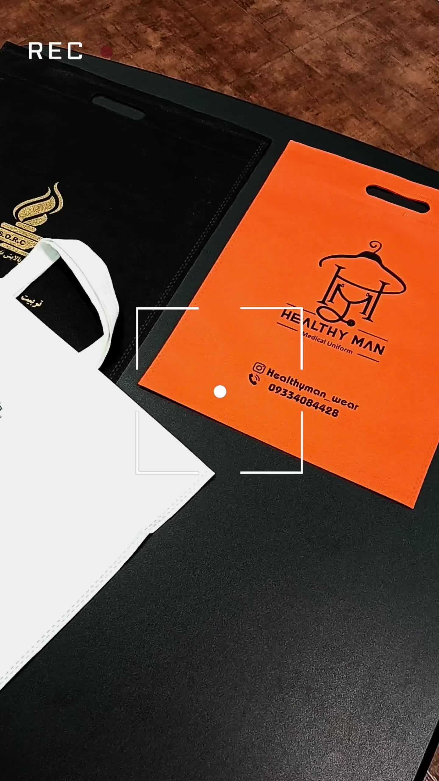 طراحی و تولید بگ شاپ و ساک دستی