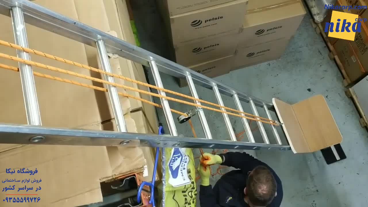 ریل بالابر ساختمانی - نیکاکورپ