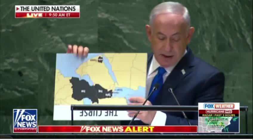   نتانیاهو در سازمان ملل باز هم تابلو و نقشه از ایران به نمایش گذاشت!