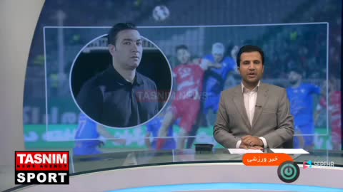   استقلال تا ساعت ۱۶ منتظر نکونام می‌ماند