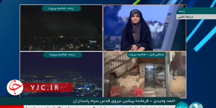    وحیدی، فرمانده پیشین نیروی قدس سپاه در شبکه خبر: هر فرمانده‌ای شهید می‌شود فرمانده‌ای دیگر به میدان می‌آید