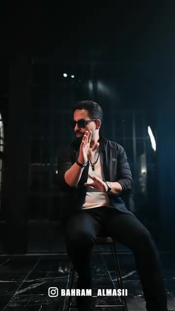 دانلود آهنگ بهرام الماسی ماه من