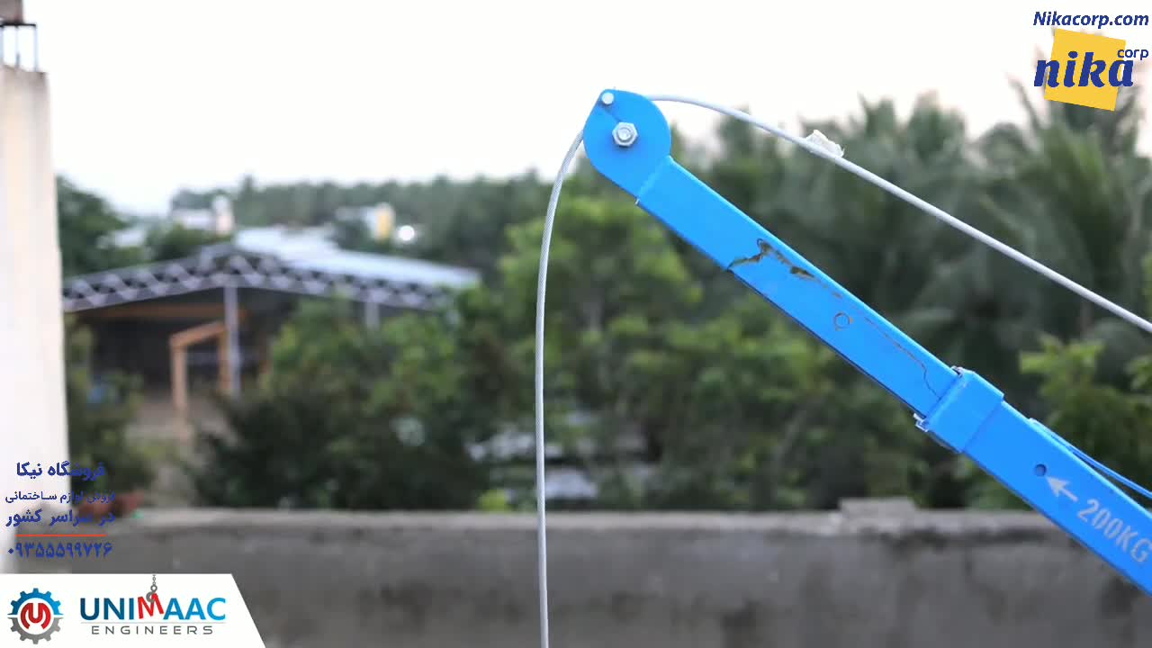 بالابر ساختمانی 350 کیلویی - نیکاکورپ