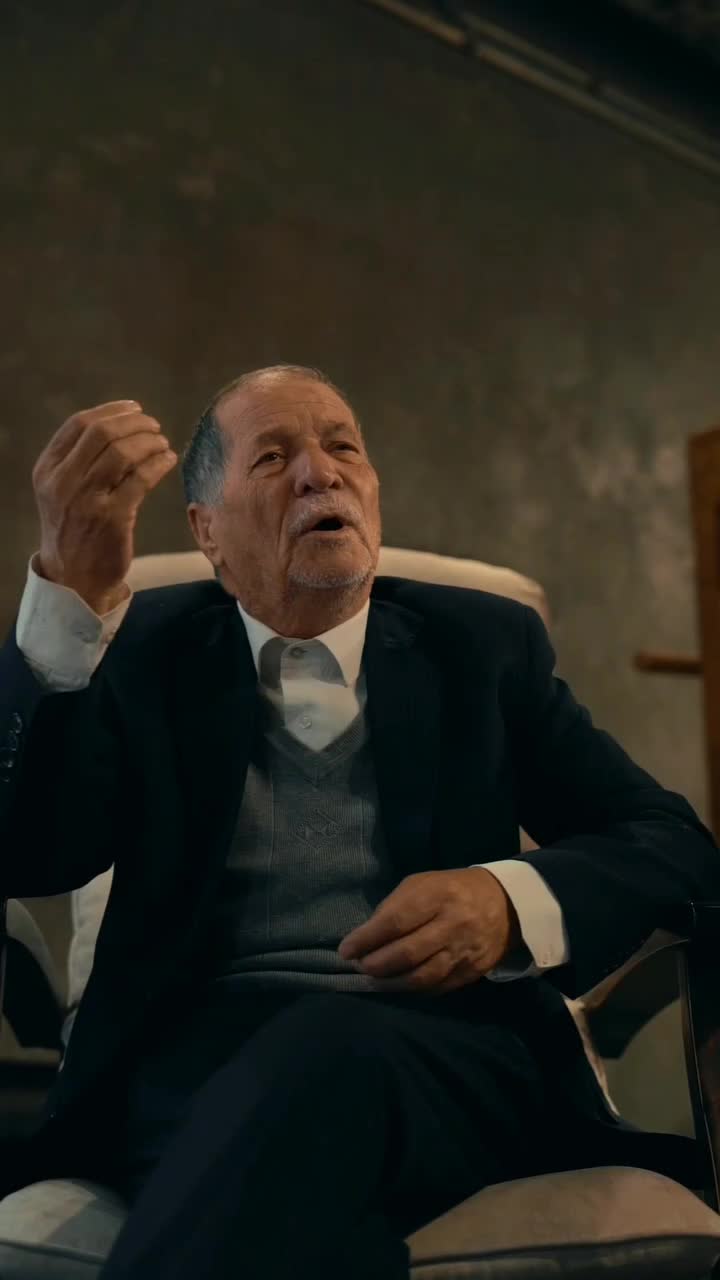 داستان ترمه