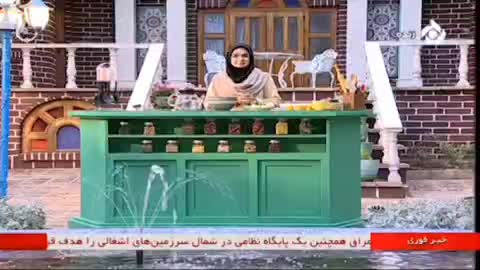   هشدار هواشناسی درباره شدت بارندگی‌ها در دو روز آینده در این نقاط کشور؛ بارش فوق‌العاده است، شهروندان مراقب باشند!