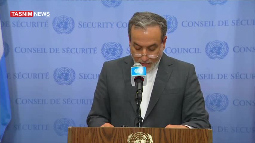   انگلیسی صحبت کردن عراقچی در سازمان ملل