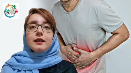 شرایط دریافت معافیت پزشکی زخم معده