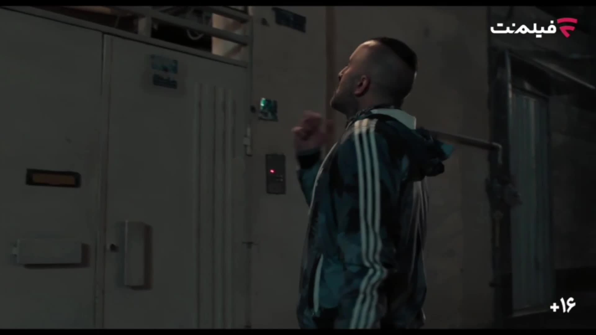 گردن زنی | سریال گردن زنی قسمت دوم (2) | حسن معجونی | رویا نونهالی