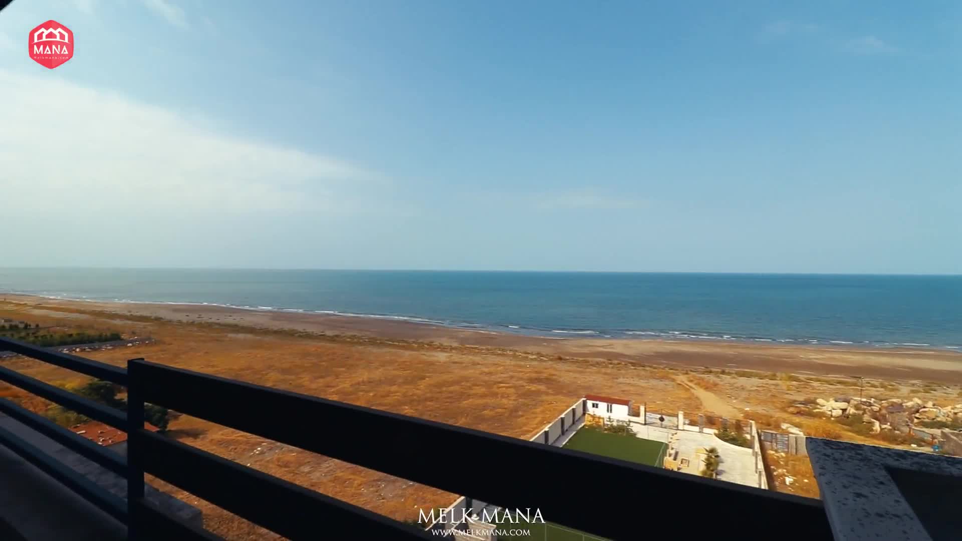 خرید آپارتمان در مازندران