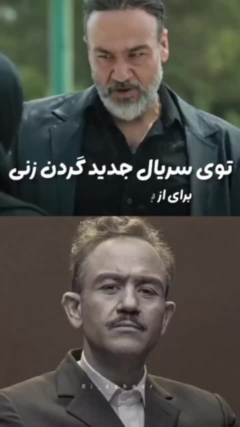   اقدام جنجالی کارگردان؛ چسباندن گوش‌های مهران غفوریان به سرش برای کم کردن برجستگی!