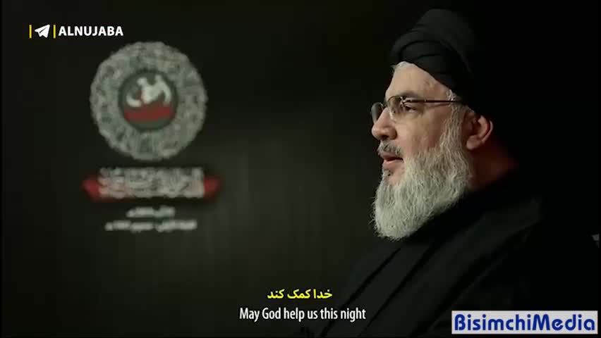   روضه حضرت زینب (س) از زبان سیدحسن نصرالله