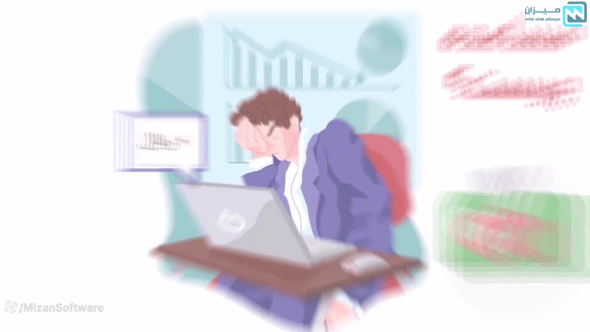 مساعده چیست؟ ونحوه زدن سند حسابداری مساعده