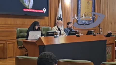   بغض و اشک چمران در شورای شهر در واکنش به ترور سیدحسن نصرالله