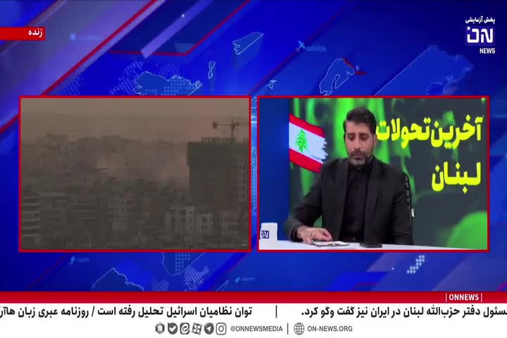   ادعای جنجالی یک روحانی: اسرائیل از اجنه برای جاسوسی استفاده می‌کند!