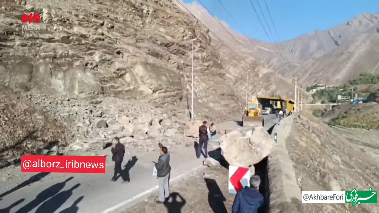   ریزش سنگ در محدوده تونل ۴ جاده چالوس